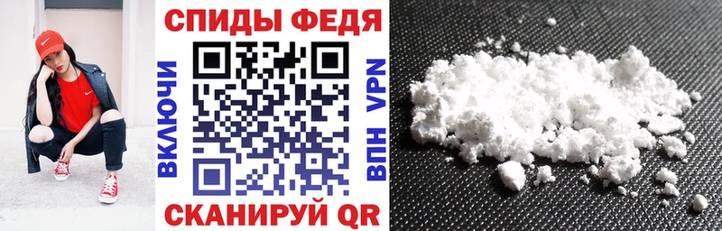 где купить наркоту  Тетюши  Amphetamine Розовый 