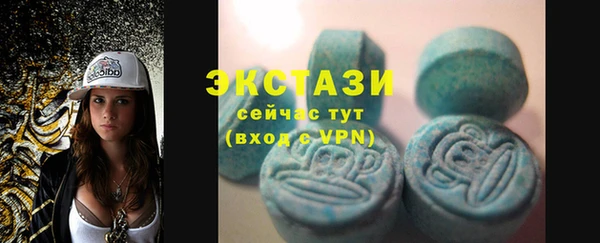 бошки Новодвинск