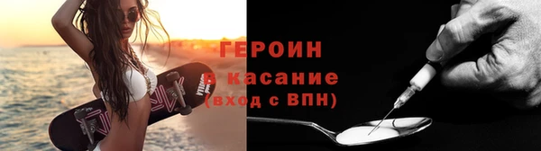 ALPHA-PVP Надым