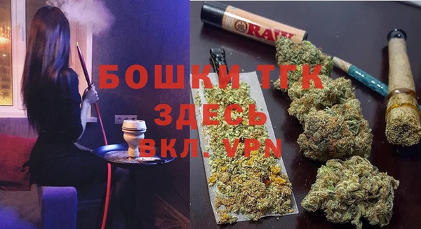 первитин Навашино