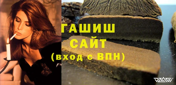 ешки Бежецк