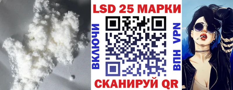 магазин продажи   Тетюши  Лсд 25 экстази ecstasy 
