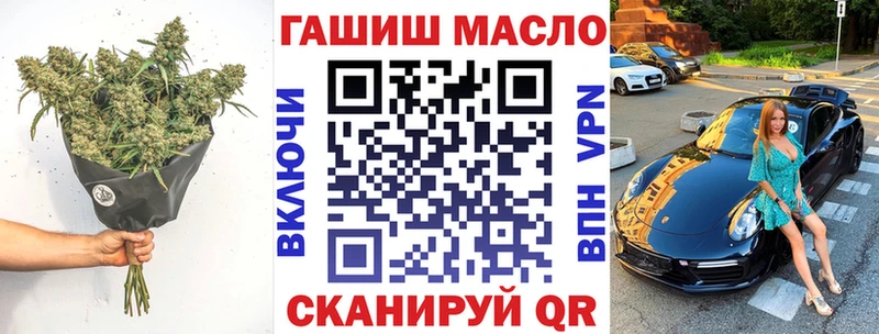 Дистиллят ТГК жижа  Тетюши 