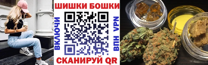 МАРИХУАНА OG Kush  Тетюши 